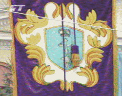 герб флаг Лунинец