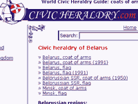 World Civic Heraldry