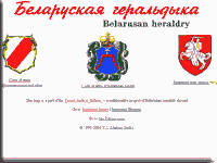 Belarusian Heraldry