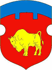 Герб Брестской области