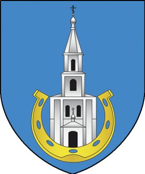 Герб: Иваново