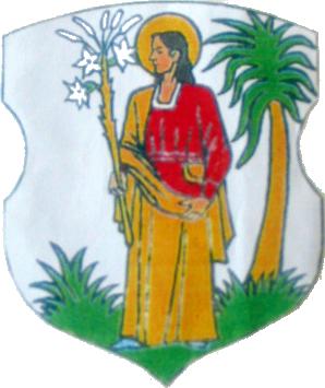 Герб: Шерешёво
